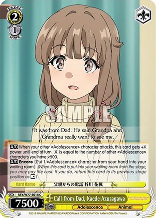 Image of Call from Dad, Kaede Azusagawa (SBY/W77-E018 C) - Rascal Does Not Dream of a Dreaming Girl