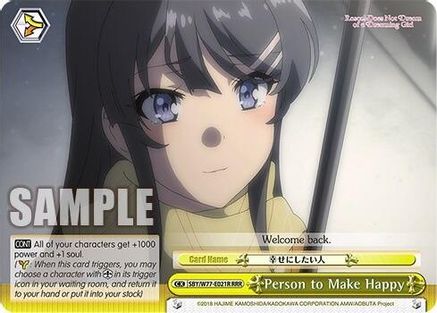 Image of Person to Make Happy (RRR) (SBY/W77-E021R RRR) - Rascal Does Not Dream of a Dreaming Girl