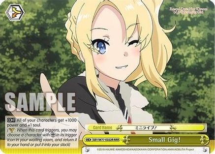 Image of Small Gig! (RRR) (SBY/W77-E022R RRR) - Rascal Does Not Dream of a Dreaming Girl