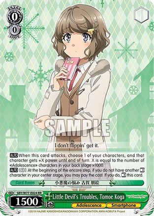 Image of Little Devil's Troubles, Tomoe Koga (SBY/W77-E024 RR) - Rascal Does Not Dream of a Dreaming Girl