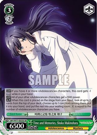 Image of Time and Memories, Shoko Makinohara (SR) (SBY/W77-E025S SR) - Rascal Does Not Dream of a Dreaming Girl