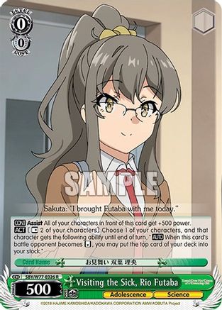 Image of Visiting the Sick, Rio Futaba (SBY/W77-E026 R) - Rascal Does Not Dream of a Dreaming Girl
