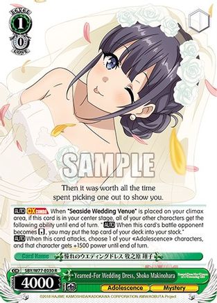 Image of Yearned-For Wedding Dress, Shoko Makinohara (SBY/W77-E030 R) - Rascal Does Not Dream of a Dreaming Girl