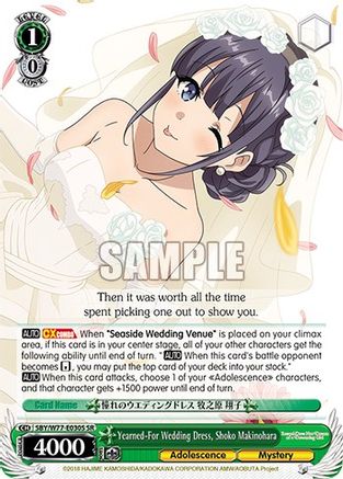 Image of Yearned-For Wedding Dress, Shoko Makinohara (SR) (SBY/W77-E030S SR) - Rascal Does Not Dream of a Dreaming Girl