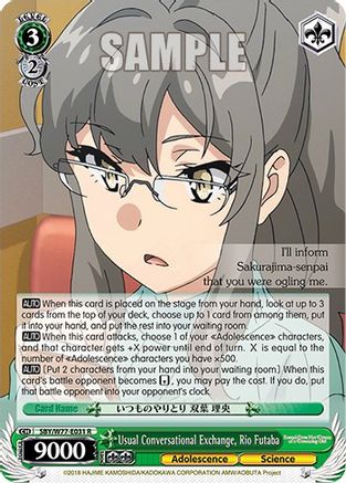 Image of Usual Conversational Exchange, Rio Futaba (SBY/W77-E031 R) - Rascal Does Not Dream of a Dreaming Girl