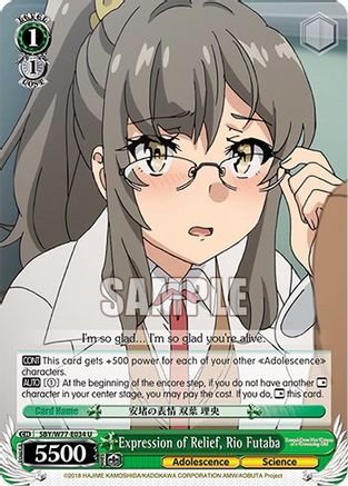 Image of Expression of Relief, Rio Futaba (SBY/W77-E034 U) - Rascal Does Not Dream of a Dreaming Girl
