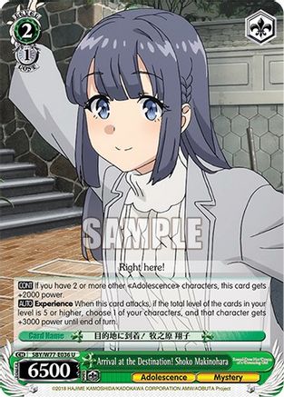 Image of Arrival at the Destination! Shoko Makinohara (SBY/W77-E036 U) - Rascal Does Not Dream of a Dreaming Girl