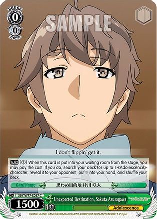 Image of Unexpected Destination, Sakuta Azusagawa (SBY/W77-E037 C) - Rascal Does Not Dream of a Dreaming Girl