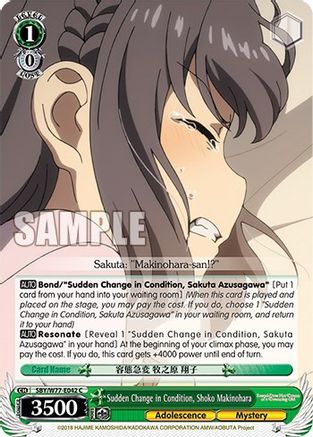 Image of Sudden Change in Condition, Shoko Makinohara (SBY/W77-E042 C) - Rascal Does Not Dream of a Dreaming Girl