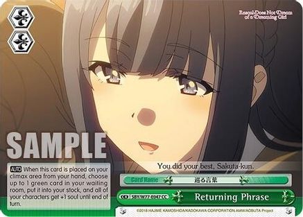 Image of Returning Phrase (SBY/W77-E047 CC) - Rascal Does Not Dream of a Dreaming Girl