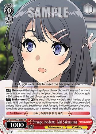 Image of Strange Incidents, Mai Sakurajima (SBY/W77-E050 RR) - Rascal Does Not Dream of a Dreaming Girl