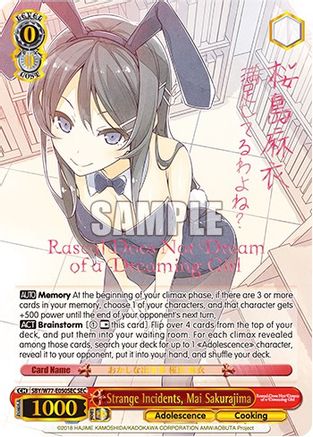 Image of Strange Incidents, Mai Sakurajima (SEC) (SBY/W77-E050SEC SEC) - Rascal Does Not Dream of a Dreaming Girl