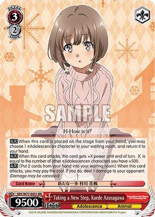 Image of Taking a New Step, Kaede Azusagawa (SBY/W77-E051 RR) - Rascal Does Not Dream of a Dreaming Girl