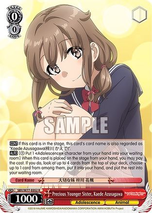 Image of Precious Younger Sister, Kaede Azusagawa (SBY/W77-E052 R) - Rascal Does Not Dream of a Dreaming Girl