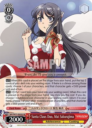 Image of Santa Claus Duo, Mai Sakurajima (SR) (SBY/W77-E053S SR) - Rascal Does Not Dream of a Dreaming Girl