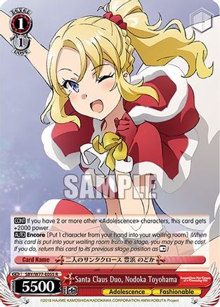 Image of Santa Claus Duo, Nodoka Toyohama (SBY/W77-E055 R) - Rascal Does Not Dream of a Dreaming Girl