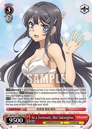 Image of In a Swimsuit, Mai Sakurajima (SR) (SBY/W77-E056S SR) - Rascal Does Not Dream of a Dreaming Girl