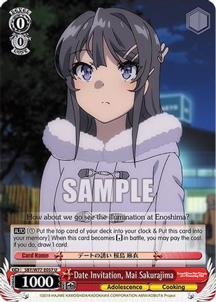 Image of Date Invitation, Mai Sakurajima (SBY/W77-E057 U) - Rascal Does Not Dream of a Dreaming Girl