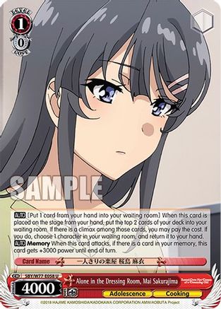 Image of Alone in the Dressing Room, Mai Sakurajima (SBY/W77-E058 U) - Rascal Does Not Dream of a Dreaming Girl
