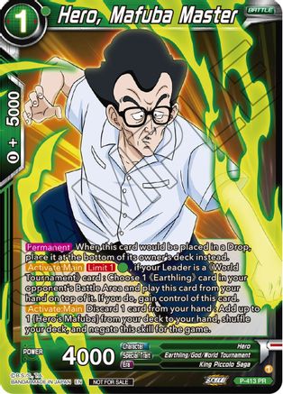 Image of Hero, Mafuba Master (Zenkai Series Tournament Pack Vol.1) (P-413) - Tournament Promotion Cards