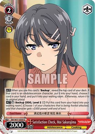 Image of Satisfaction Check, Mai Sakurajima (SBY/W77-E059 U) - Rascal Does Not Dream of a Dreaming Girl