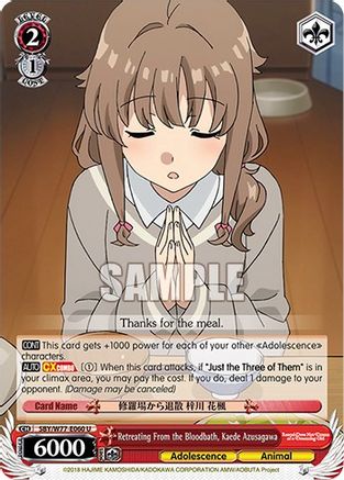 Image of Retreating From the Bloodbath, Kaede Azusagawa (SBY/W77-E060 U) - Rascal Does Not Dream of a Dreaming Girl
