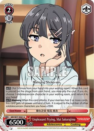 Image of Unpleasant Prying, Mai Sakurajima (SBY/W77-E061 U) - Rascal Does Not Dream of a Dreaming Girl