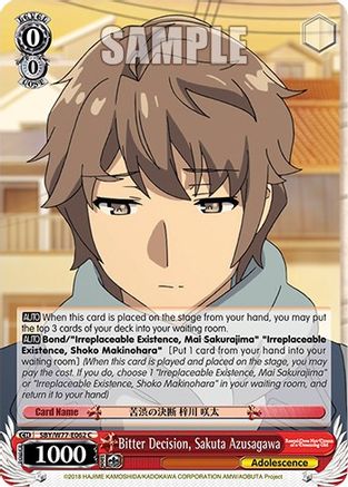 Image of Bitter Decision, Sakuta Azusagawa (SBY/W77-E062 C) - Rascal Does Not Dream of a Dreaming Girl
