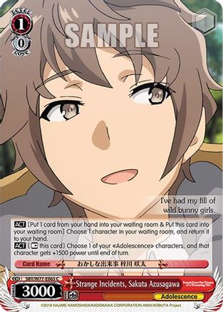 Image of Strange Incidents, Sakuta Azusagawa (SBY/W77-E065 C) - Rascal Does Not Dream of a Dreaming Girl