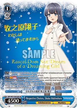 Image of Respective Choices, Shoko Makinohara (SP) (SBY/W77-E072SP SP) - Rascal Does Not Dream of a Dreaming Girl