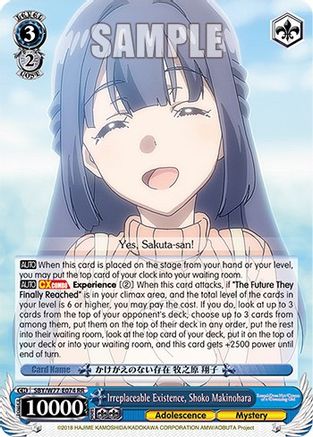 Image of Irreplaceable Existence, Shoko Makinohara (SBY/W77-E074 RR) - Rascal Does Not Dream of a Dreaming Girl