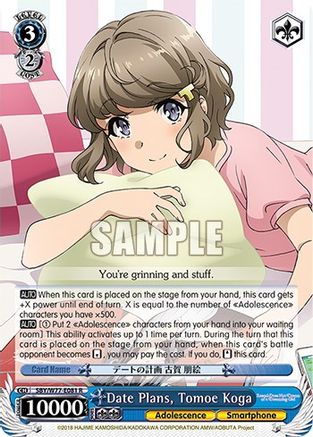 Image of Date Plans, Tomoe Koga (SBY/W77-E081 R) - Rascal Does Not Dream of a Dreaming Girl