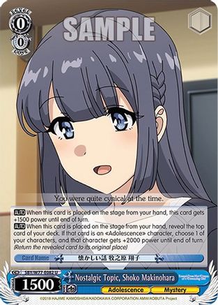 Image of Nostalgic Topic, Shoko Makinohara (SBY/W77-E082 U) - Rascal Does Not Dream of a Dreaming Girl