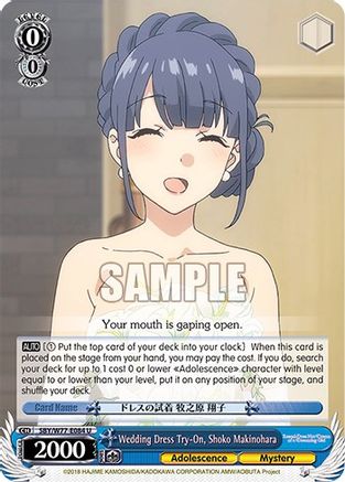 Image of Wedding Dress Try-On, Shoko Makinohara (SBY/W77-E084 U) - Rascal Does Not Dream of a Dreaming Girl