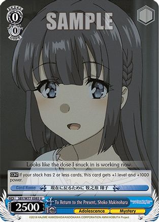 Image of To Return to the Present, Shoko Makinohara (SBY/W77-E085 U) - Rascal Does Not Dream of a Dreaming Girl