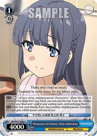 Image of Homework Left Undone, Shoko Makinohara (SBY/W77-E086 U) - Rascal Does Not Dream of a Dreaming Girl