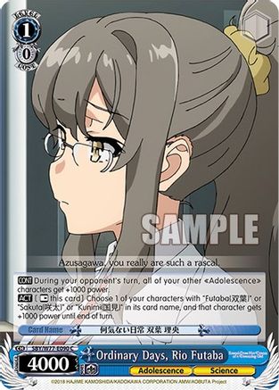 Image of Ordinary Days, Rio Futaba (SBY/W77-E090 C) - Rascal Does Not Dream of a Dreaming Girl