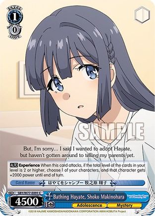Image of Bathing Hayate, Shoko Makinohara (SBY/W77-E091 C) - Rascal Does Not Dream of a Dreaming Girl
