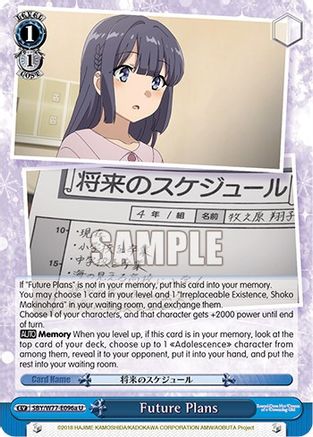 Image of Future Plans (a) (SBY/W77-E096a U) - Rascal Does Not Dream of a Dreaming Girl