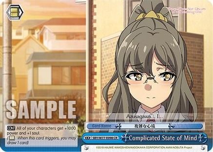 Image of Complicated State of Mind (SBY/W77-E098 CR) - Rascal Does Not Dream of a Dreaming Girl