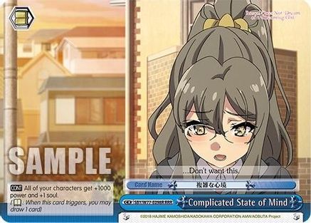 Image of Complicated State of Mind (RRR) (SBY/W77-E098R RRR) - Rascal Does Not Dream of a Dreaming Girl