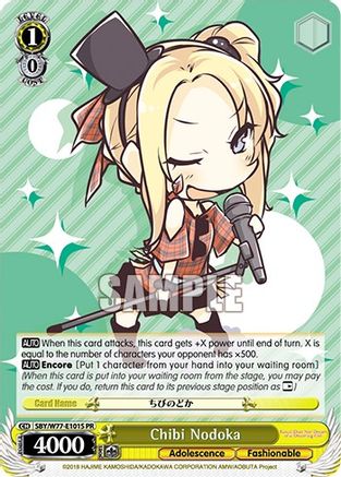 Image of Chibi Nodoka (Foil) (SBY/W77-E101S PR) - Rascal Does Not Dream of a Dreaming Girl