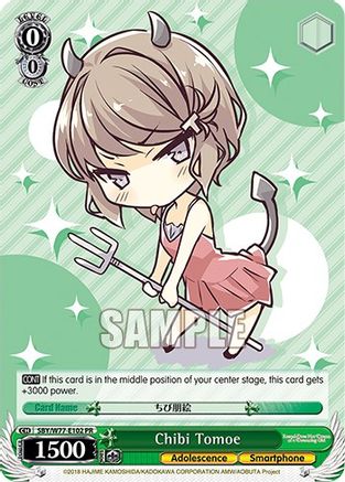 Image of Chibi Tomoe (SBY/W77-E102 PR) - Rascal Does Not Dream of a Dreaming Girl
