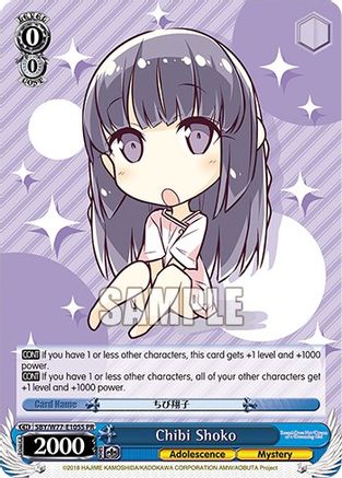Image of Chibi Shoko (Foil) (SBY/W77-E105S PR) - Rascal Does Not Dream of a Dreaming Girl