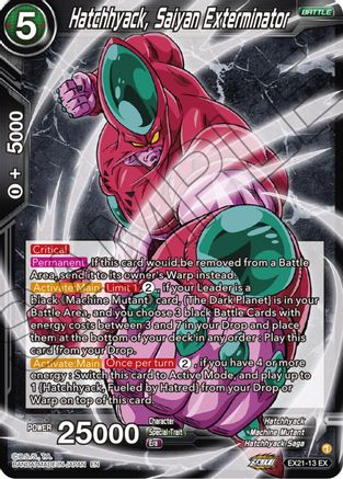 Image of Hatchhyack, Saiyan Exterminator (EX21-13) - 5th Anniversary Set