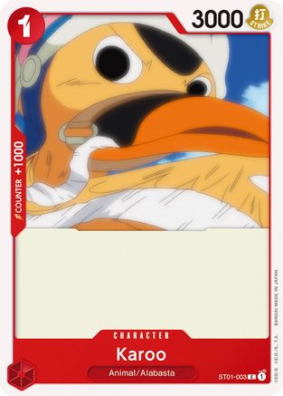 Image of Karoo (ST01-003) - Starter Deck 1: Straw Hat Crew
