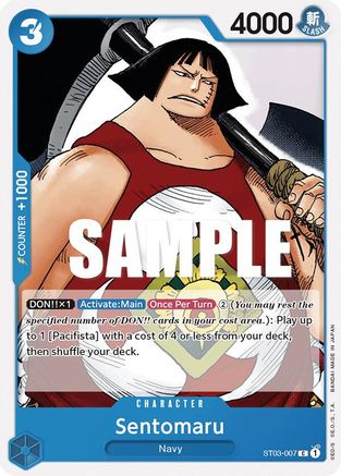 Image of Sentomaru (ST03-007) - Starter Deck 3: The Seven Warlords of The Sea