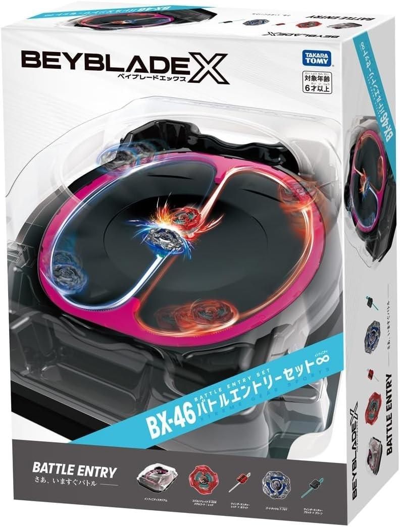 Image of Takara Tomy Beyblade X BX-46 Infinity Stadium Battle Entry Set