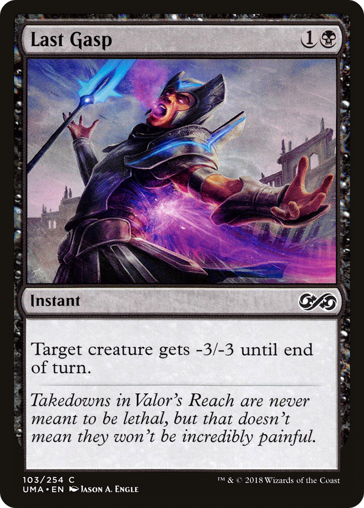 Image of Last Gasp (UMA-103) - Ultimate Masters Foil