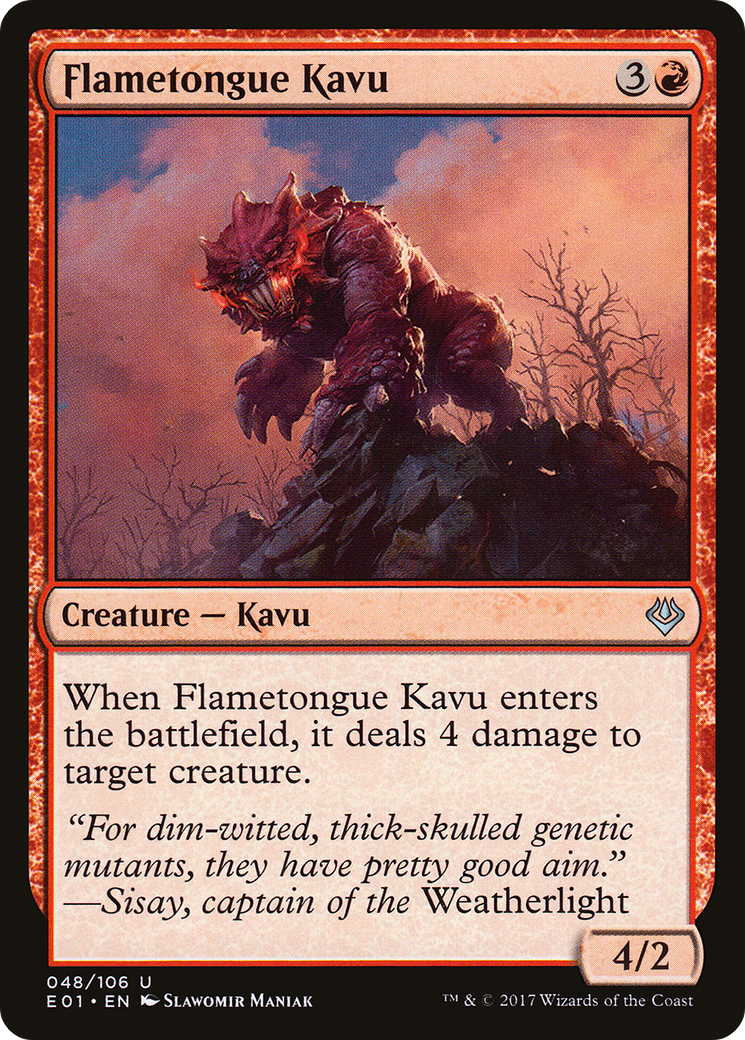 Image of Flametongue Kavu (AC2-048) - Archenemy: Nicol Bolas